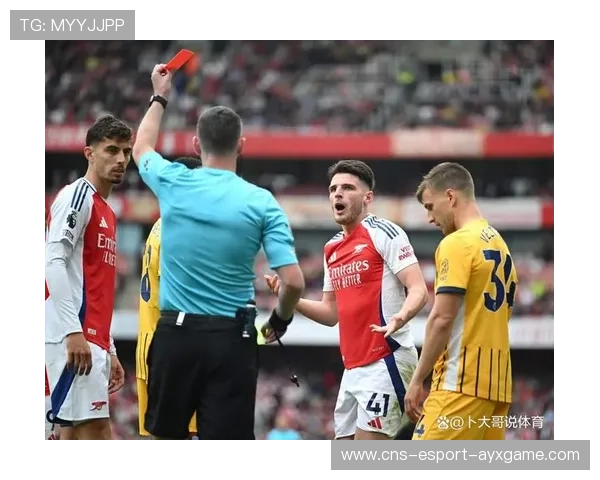 VAR争议再起：英超裁判判罚尺度引热议，英超判罚规则