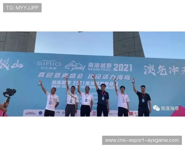 安提瓜新建越野跑步路线受好评，安提瓜简介