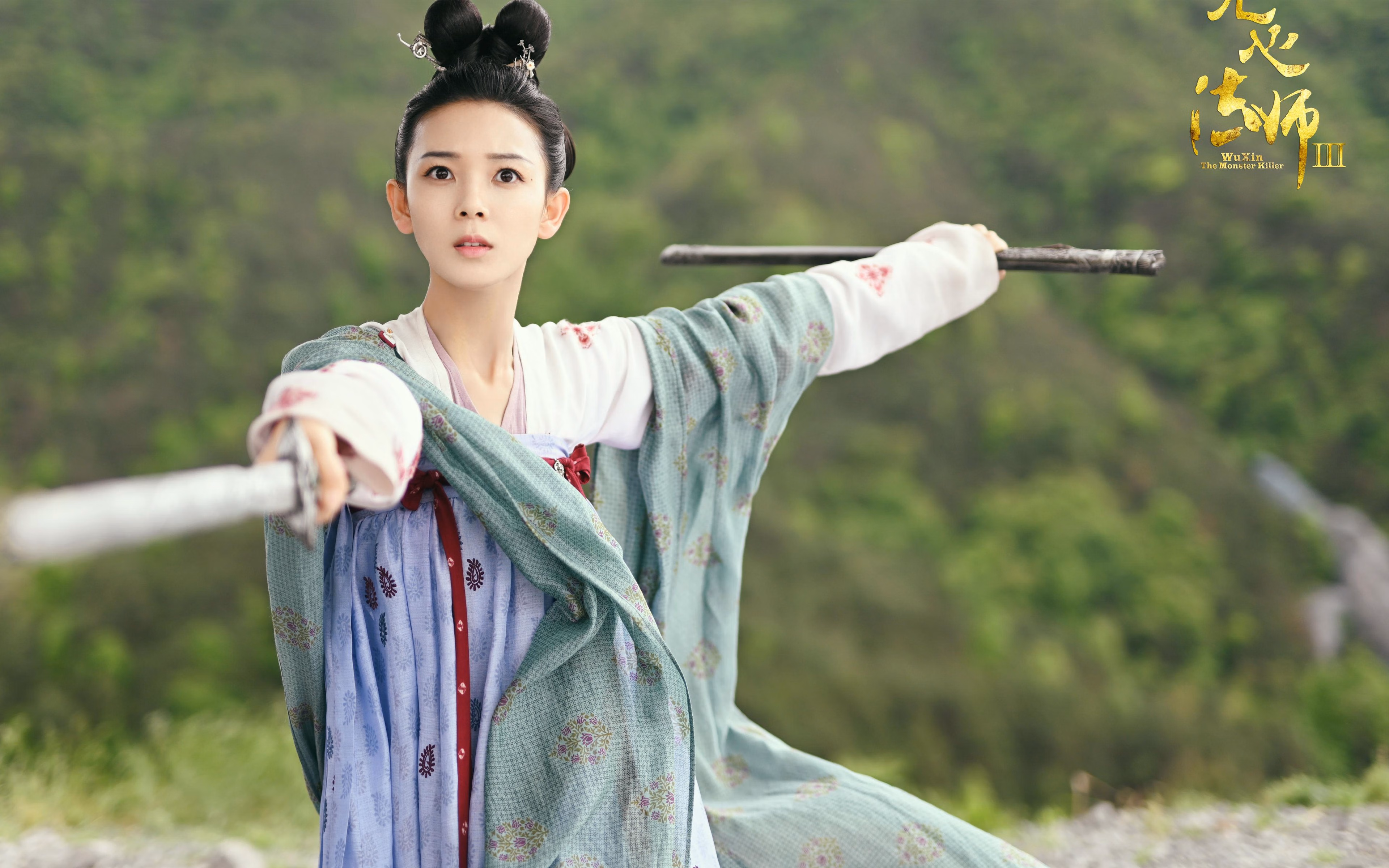 中国篮球教练员战术执行力评估体系构建，篮球教练技术